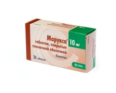 Изображение товара Марукса таблетки покрытые оболочкой 10мг №30