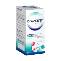 Изображение товара Оралсепт спрей 0,255мг/доза 30мл