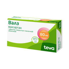 Изображение товара Валз таблетки 80мг №28