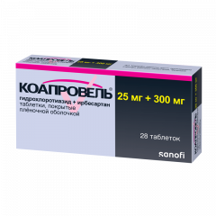 Изображение товара Коапровель таблетки 25мг+300мг №28