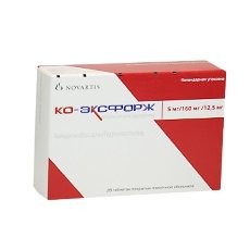 Изображение товара Ко-Эксфорж таблетки 5мг+160мг+12.5мг №28