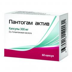 Изображение товара Пантогам актив капсулы 300мг №60