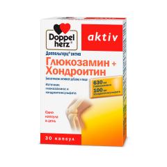 Изображение товара Доппельгерц актив Глюкозамин + хондроитин капсулы №30