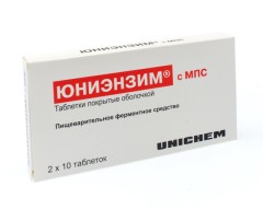 Юниэнзим с МПС таблетки покрытые оболочкой №20