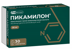 Изображение товара Пикамилон ФСТ таблетки 50мг №30