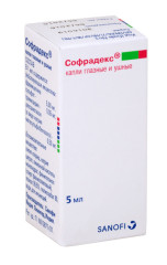 Изображение товара Софрадекс капли глазные/ушные 5мл