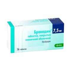 Изображение товара Бравадин таблетки покрытые оболочкой 7,5мг №56
