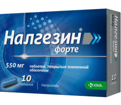 Изображение товара Налгезин форте таблетки покрытые оболочкой 550мг №10