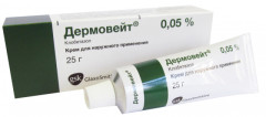 Изображение товара Дермовейт крем 0,5мг/г 25г
