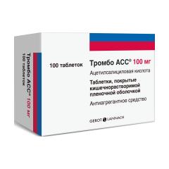 Изображение товара Тромбо АСС таблетки покрытые оболочкой 100мг №100