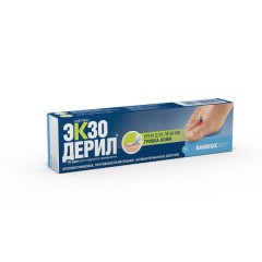 Изображение товара Экзодерил крем 1% 15г