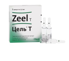 Изображение товара Цель Т раствор для инъекций 2,2мл №5