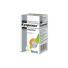 Изображение товара Купренил таблетки покрытые оболочкой 250мг №100