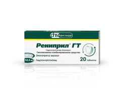 Изображение товара Рениприл ГТ таблетки 12,5мг+10мг №20