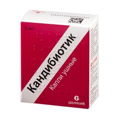 Изображение товара Кандибиотик капли ушные 5мл