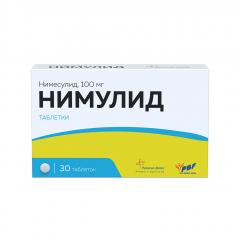 Изображение товара Нимулид таблетки 100мг №30
