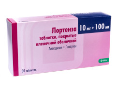 Изображение товара Лортенза таблетки покрытые оболочкой 10мг+100мг №30