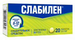 Изображение товара Слабилен таблетки покрытые оболочкой 5мг №20