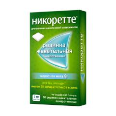 Изображение товара Никоретте резинка жевательная морозная мята 2мг №30