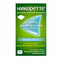 Изображение товара Никоретте резинка жевательная морозная мята 2мг №30