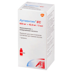 Изображение товара Аугментин ЕС порошок для приготовления суспензии внутрь 600мг+42,9мг/5мл 23,13г 100мл