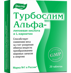 Изображение товара Турбослим альфа-липоевая/Л-карнитин таблетки Эвалар №20