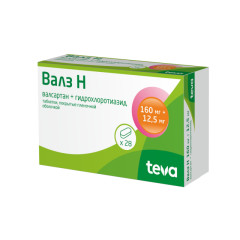 Изображение товара Валз Н таблетки 160мг/12,5мг №28