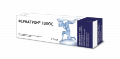Изображение товара Ферматрон Плюс протез синовиальной жидкости 1,5% 2мл