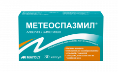 Изображение товара Метеоспазмил капсулы №30