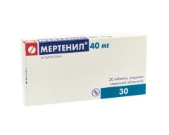 Изображение товара Мертенил таблетки покрытые оболочкой 40мг №30