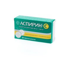 Изображение товара Астин Сустастин бальзам для суставов 75мл