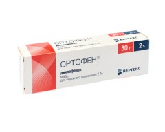 Изображение товара Ортофен мазь 2% 30г Вертекс