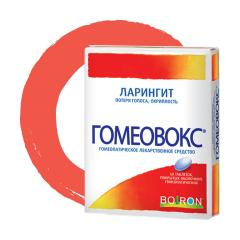 Изображение товара Гомеовокс таблетки покрытые оболочкой №60