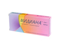 Изображение товара Мидиана таблетки №21