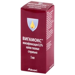 Изображение товара Вигамокс капли глазные 0,5% 5мл