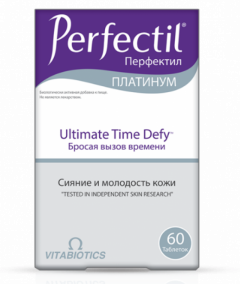 Изображение товара Перфектил Платинум таблетки №60