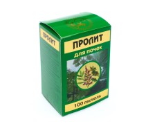 Изображение товара Пролит пилюли №100