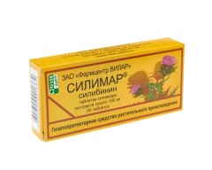 Изображение товара Силимар таблетки 100мг №30