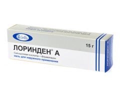 Изображение товара Лоринден A мазь 15г
