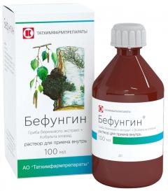 Изображение товара Бефунгин раствор для внутреннего применения 100мл
