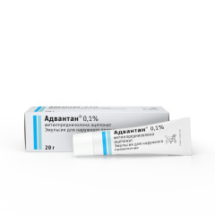 Изображение товара Адвантан эмульсия наружн. 0,1% 20г