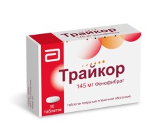 Изображение товара Трайкор таблетки 145мг №30