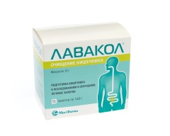 Изображение товара Лавакол порошок для приготовления раствора внутрь 14г №15