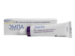 Изображение товара Эмла крем 30г