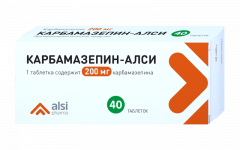 Изображение товара Карбамазепин-АЛСИ таблетки 200мг №40