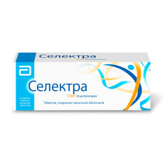 Изображение товара Селектра таблетки 10мг №56