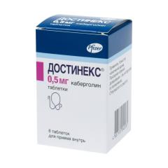 Изображение товара Достинекс таблетки 0,5мг №8