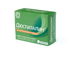 Изображение товара Дюспаталин таблетки покрытые оболочкой 135мг №50