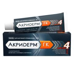 Изображение товара Акридерм ГК мазь 30г