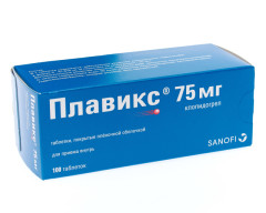 Изображение товара Плавикс таблетки покрытые оболочкой 75мг №100